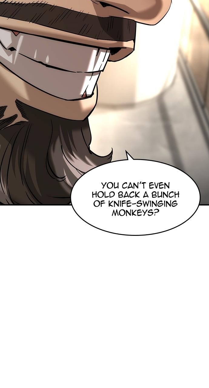 Read The Heir Manga Online