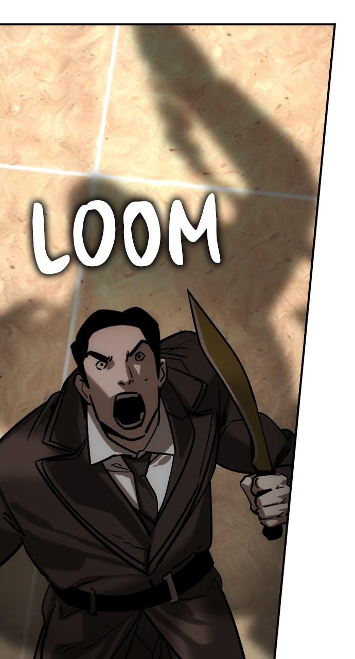 Read The Heir Manga Online