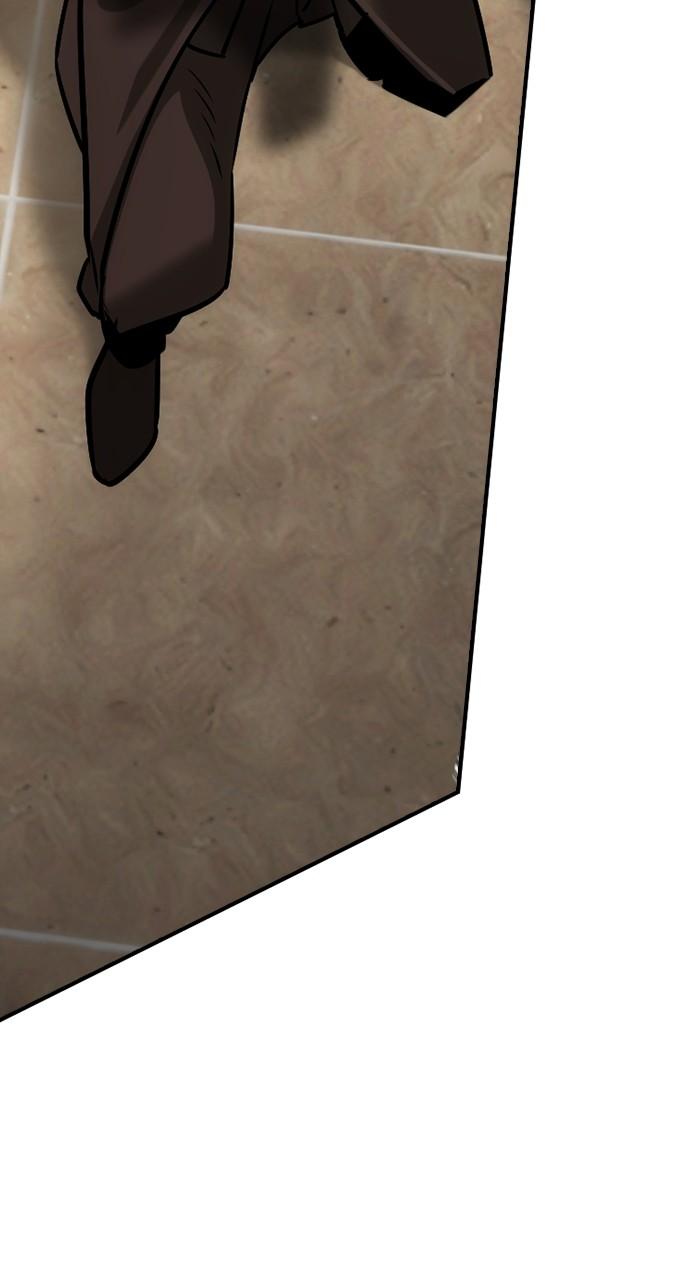 Read The Heir Manga Online