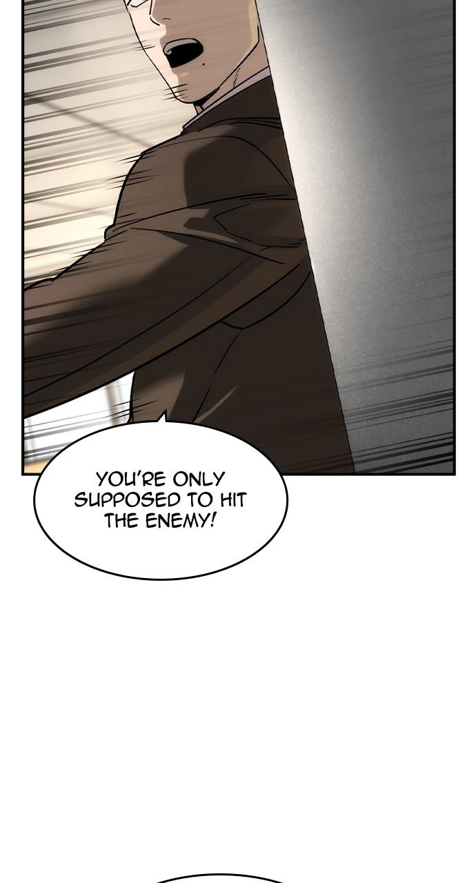 Read The Heir Manga Online