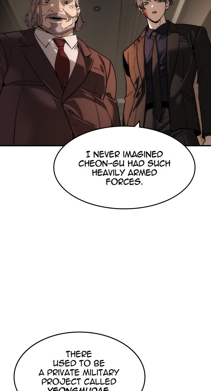 Read The Heir Manga Online