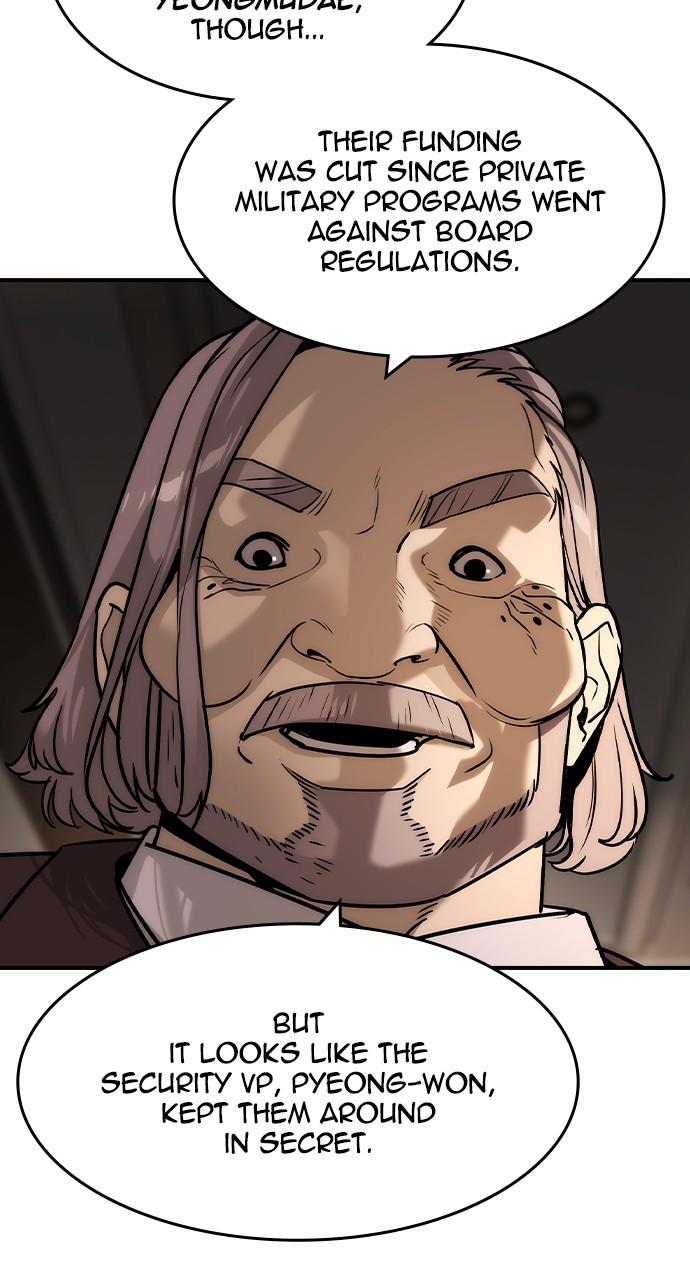 Read The Heir Manga Online