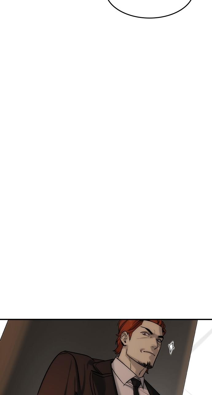 Read The Heir Manga Online