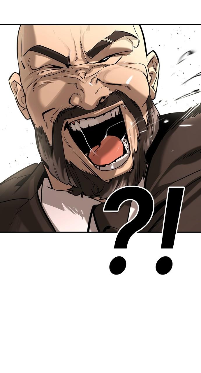 Read The Heir Manga Online