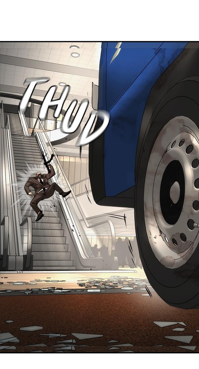 Read The Heir Manga Online