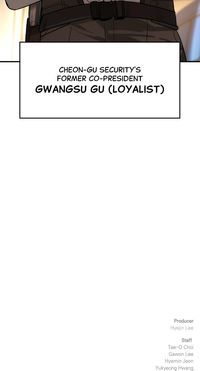 Read The Heir Manga Online