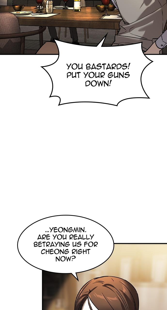 Read The Heir Manga Online
