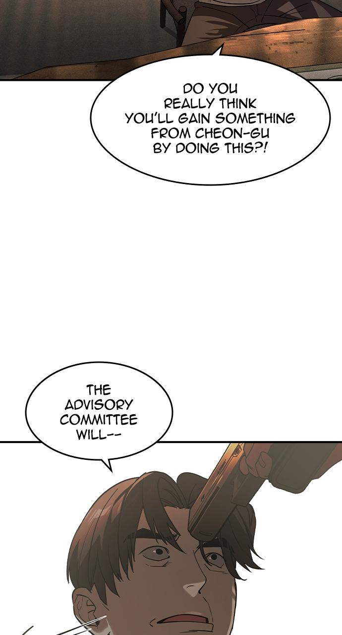 Read The Heir Manga Online