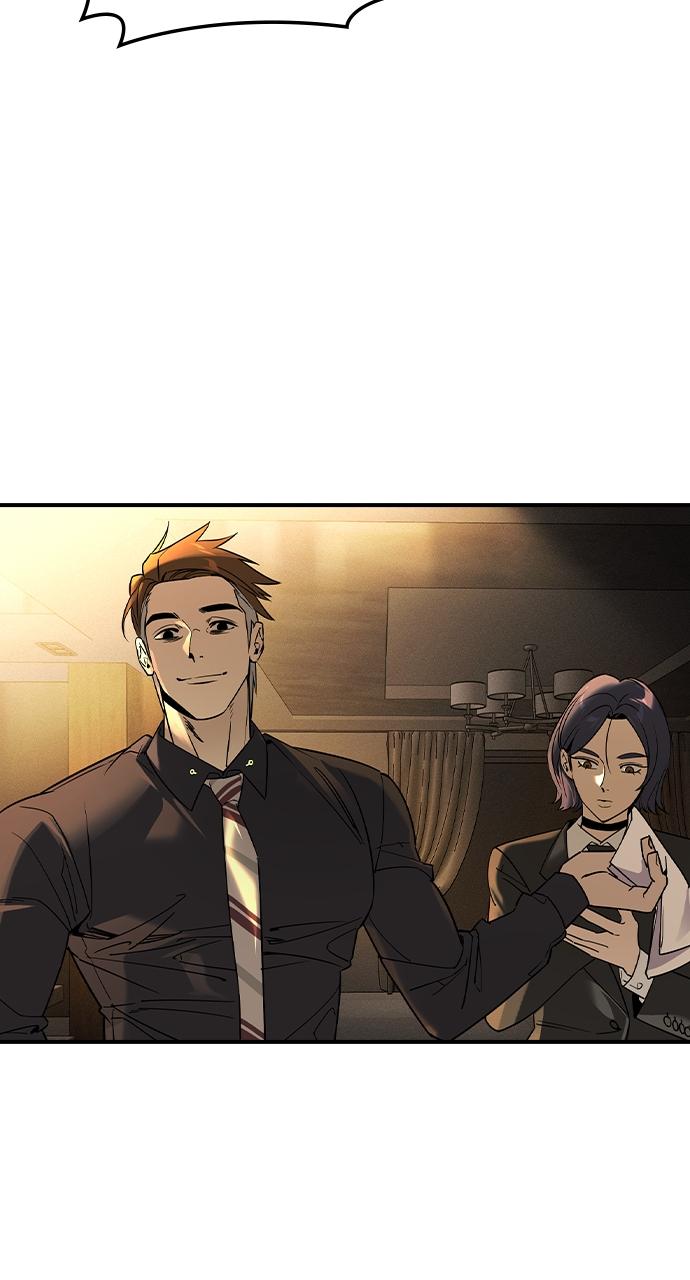 Read The Heir Manga Online