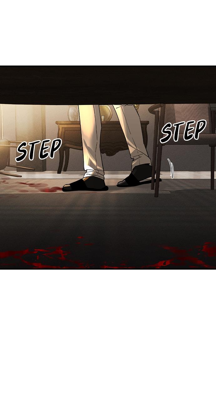 Read The Heir Manga Online