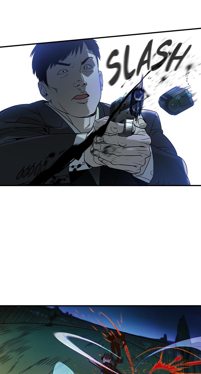 Read The Heir Manga Online