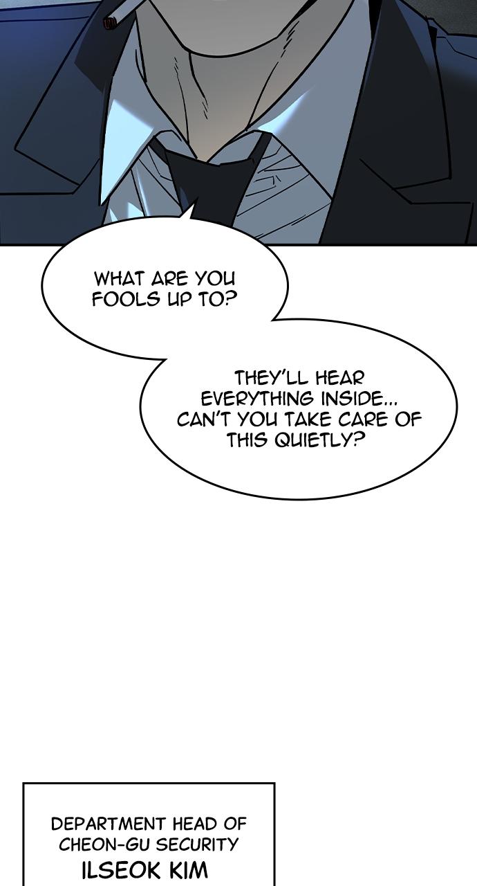 Read The Heir Manga Online