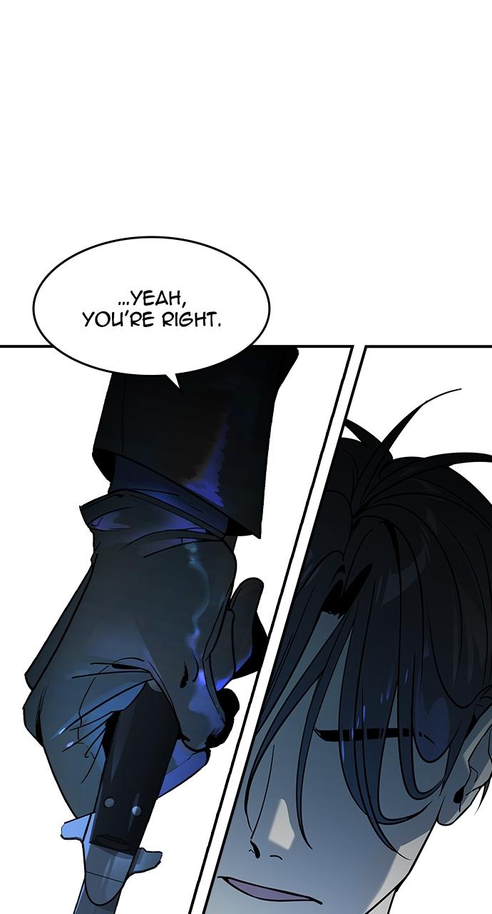Read The Heir Manga Online