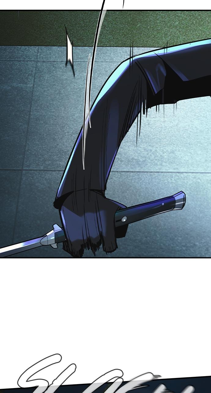 Read The Heir Manga Online