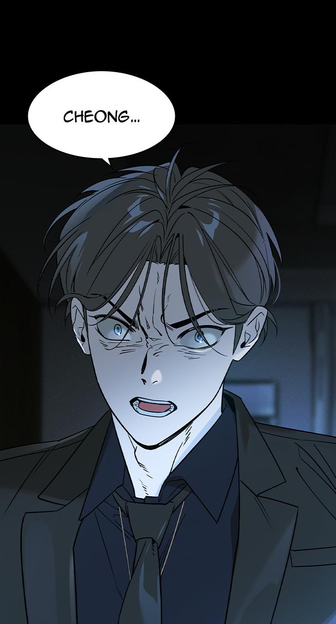 Read The Heir Manga Online