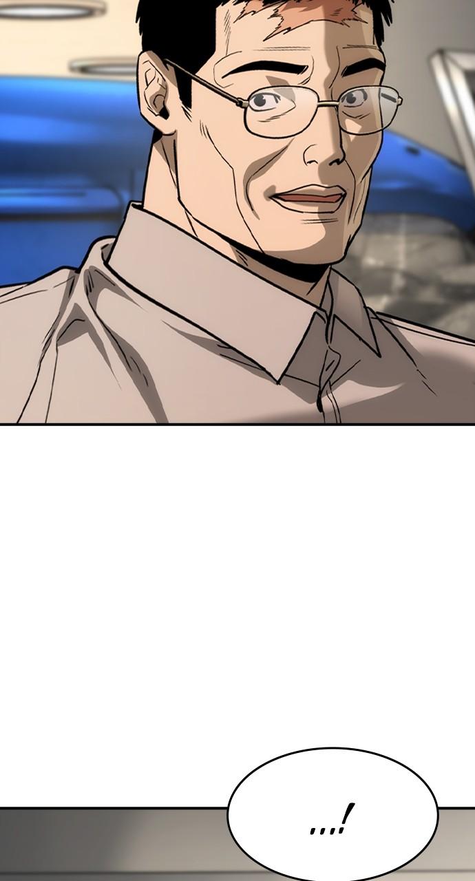 Read The Heir Manga Online