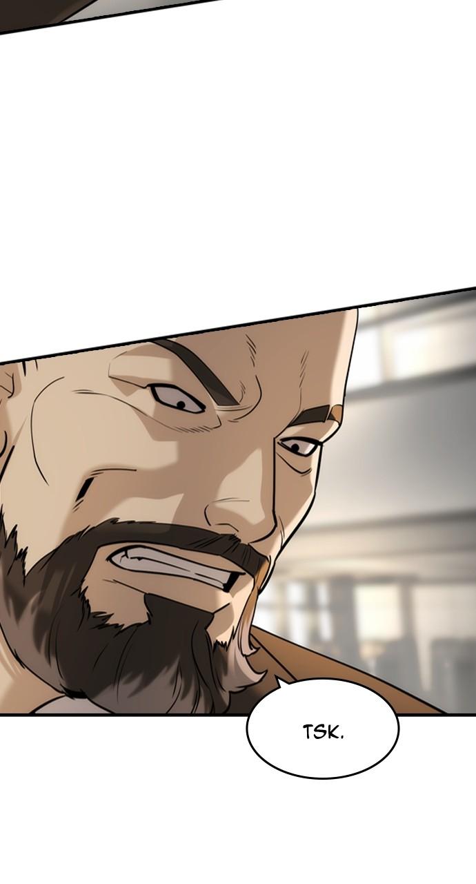 Read The Heir Manga Online