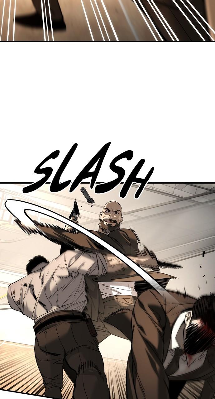 Read The Heir Manga Online