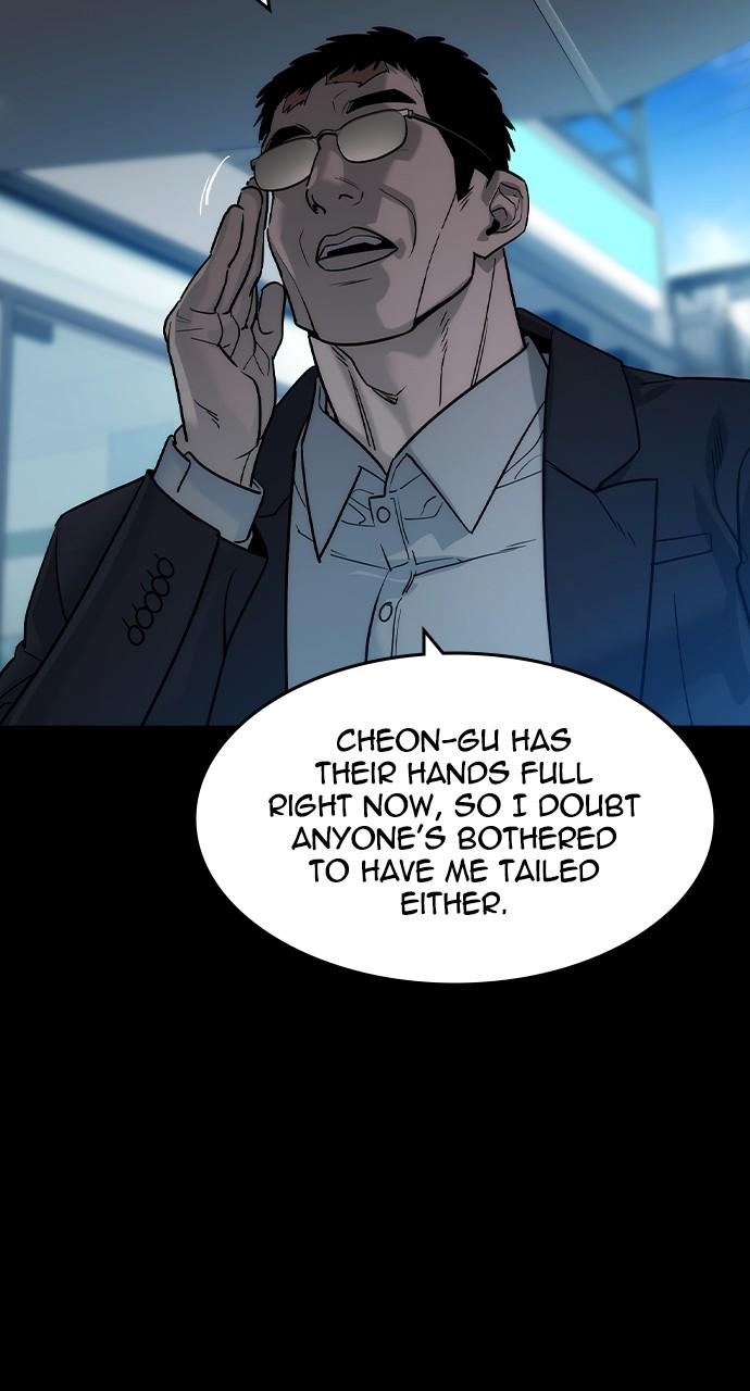 Read The Heir Manga Online