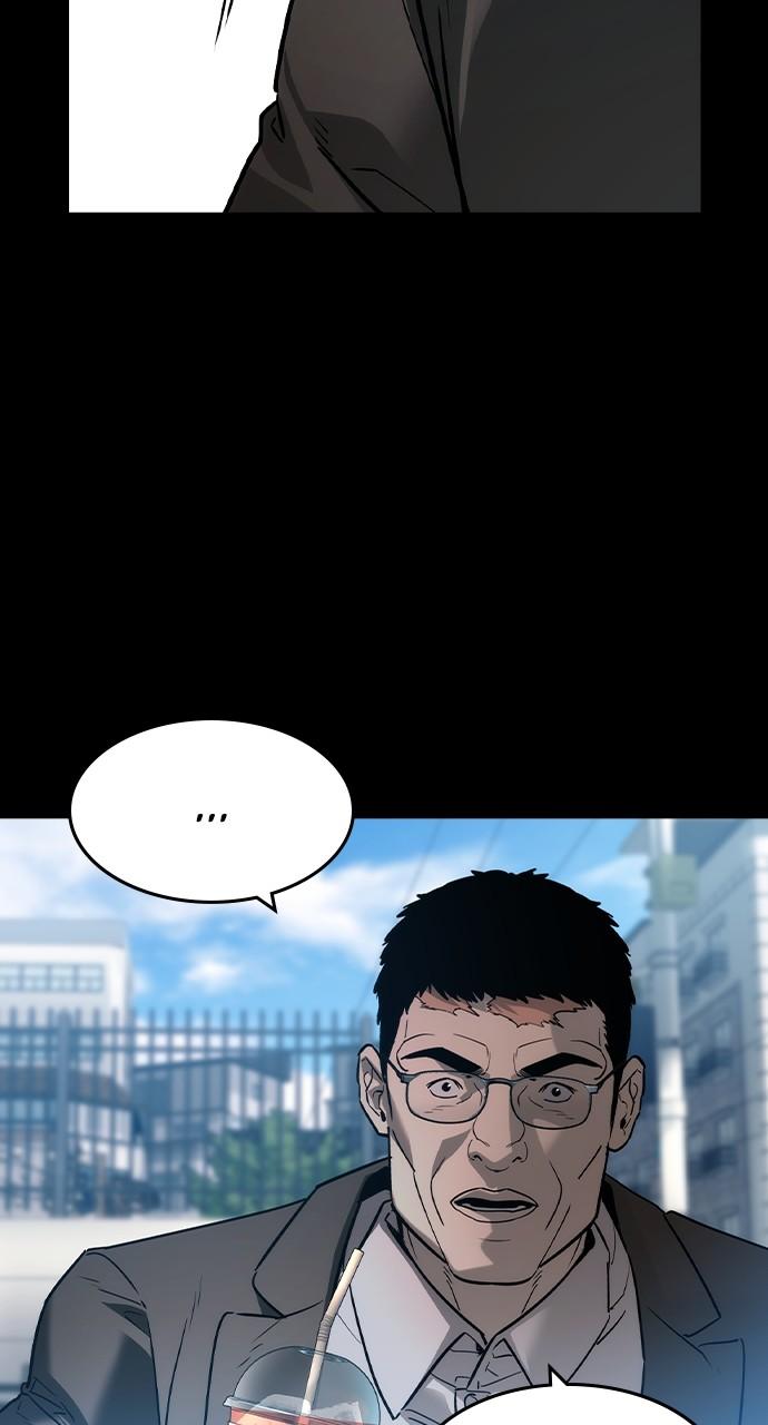 Read The Heir Manga Online