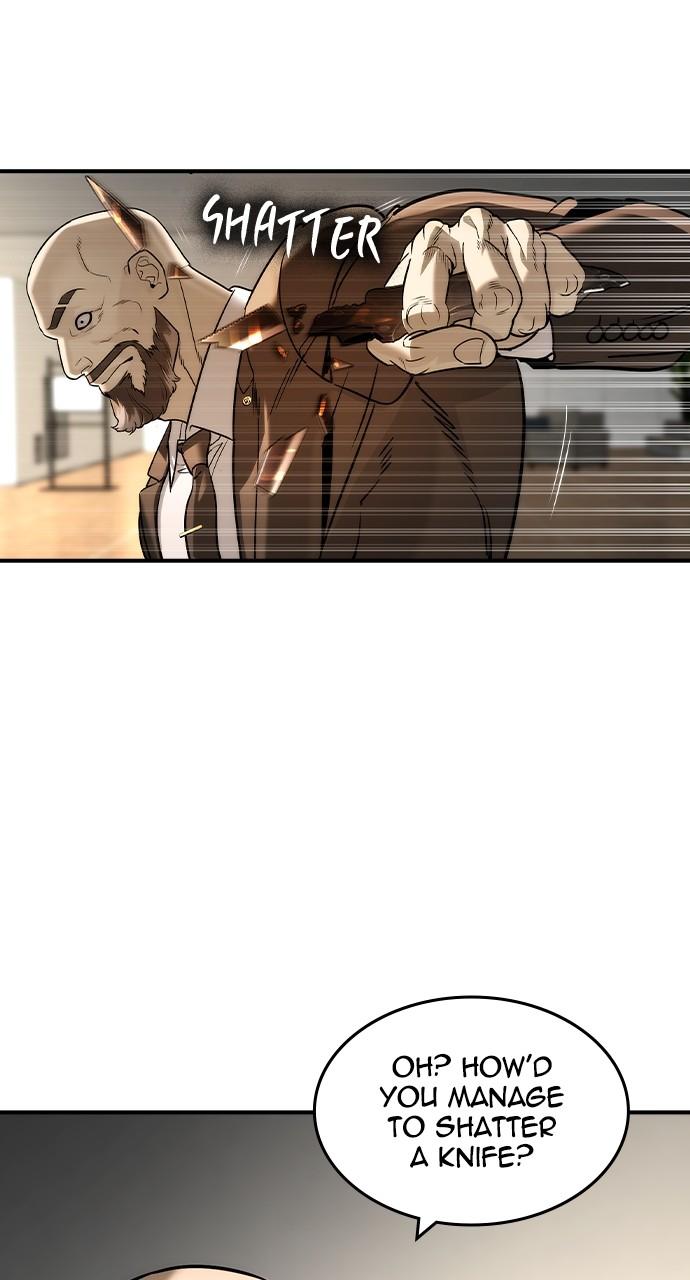 Read The Heir Manga Online