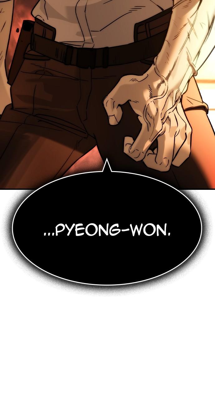 Read The Heir Manga Online