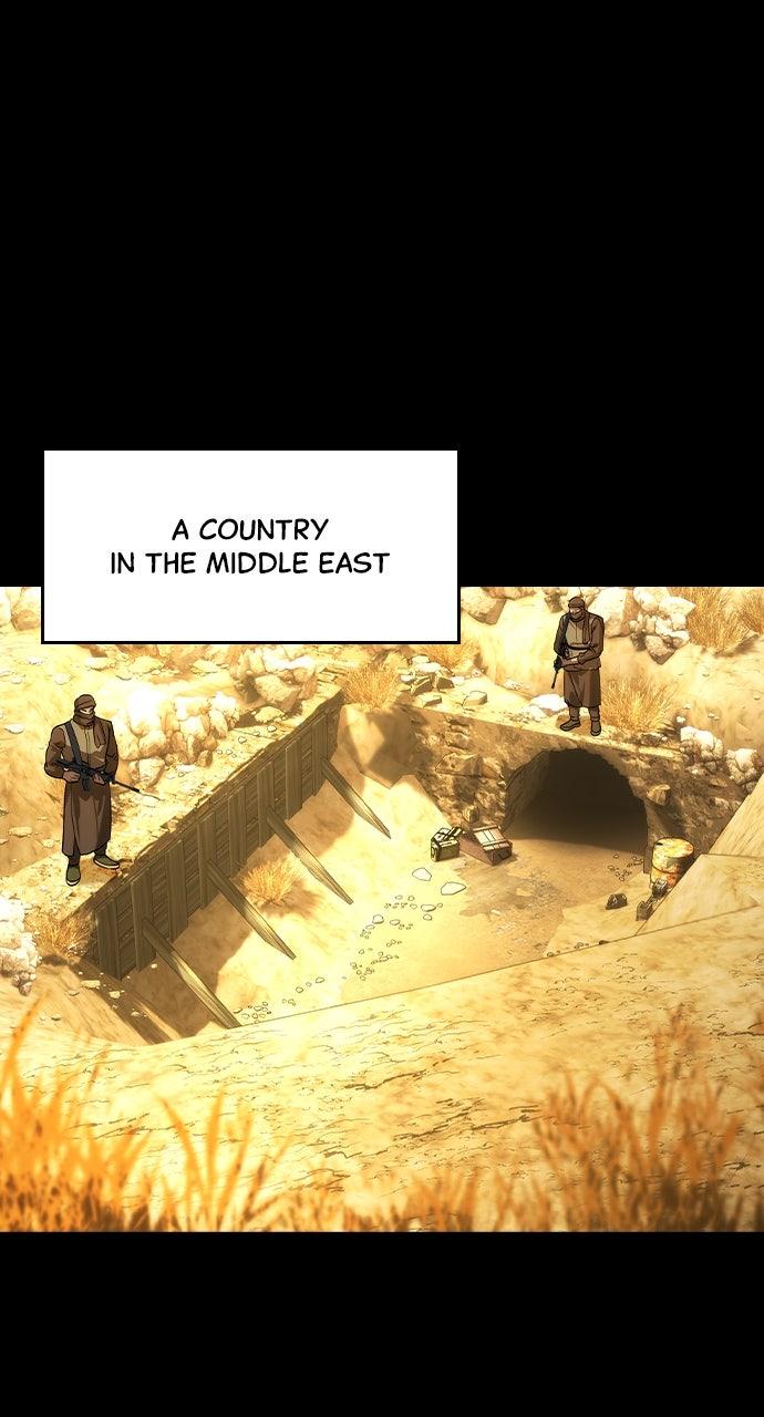 Read The Heir Manga Online