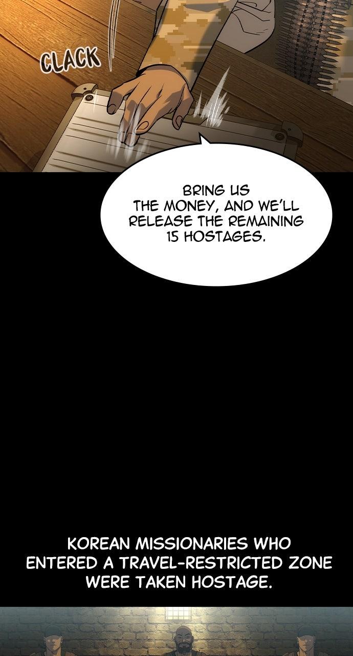 Read The Heir Manga Online