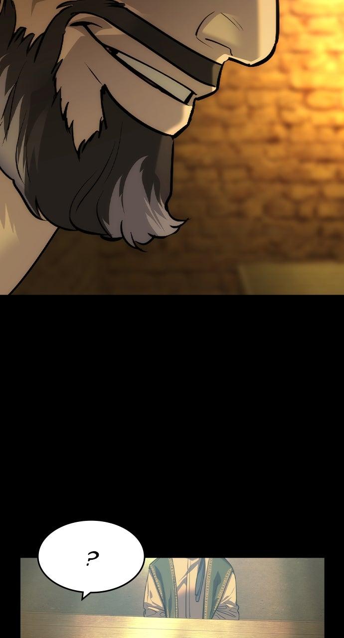 Read The Heir Manga Online