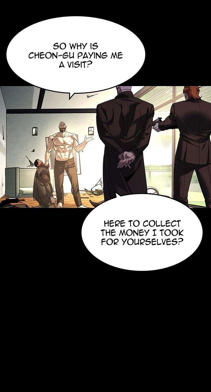 Read The Heir Manga Online