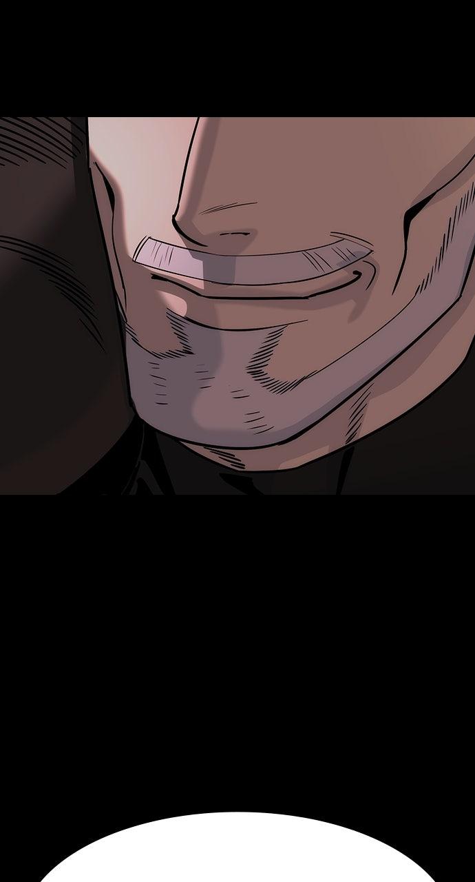 Read The Heir Manga Online