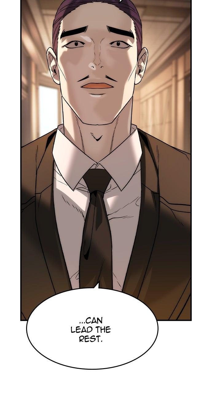 Read The Heir Manga Online