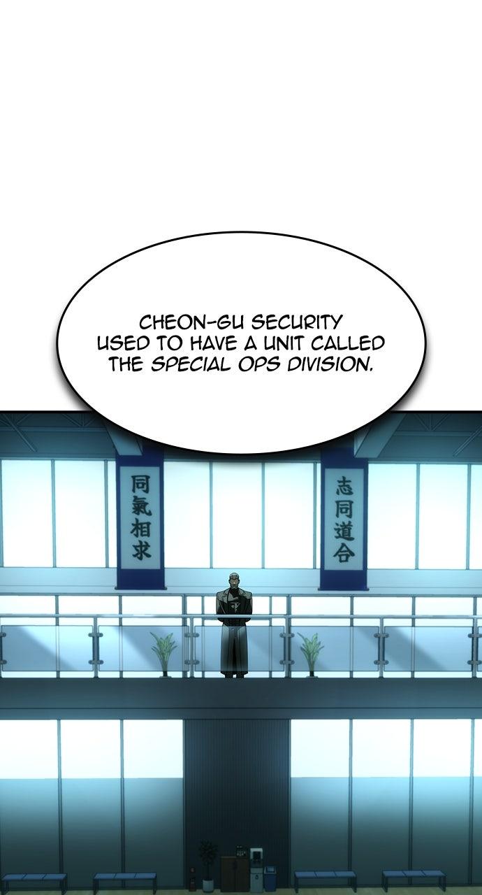 Read The Heir Manga Online