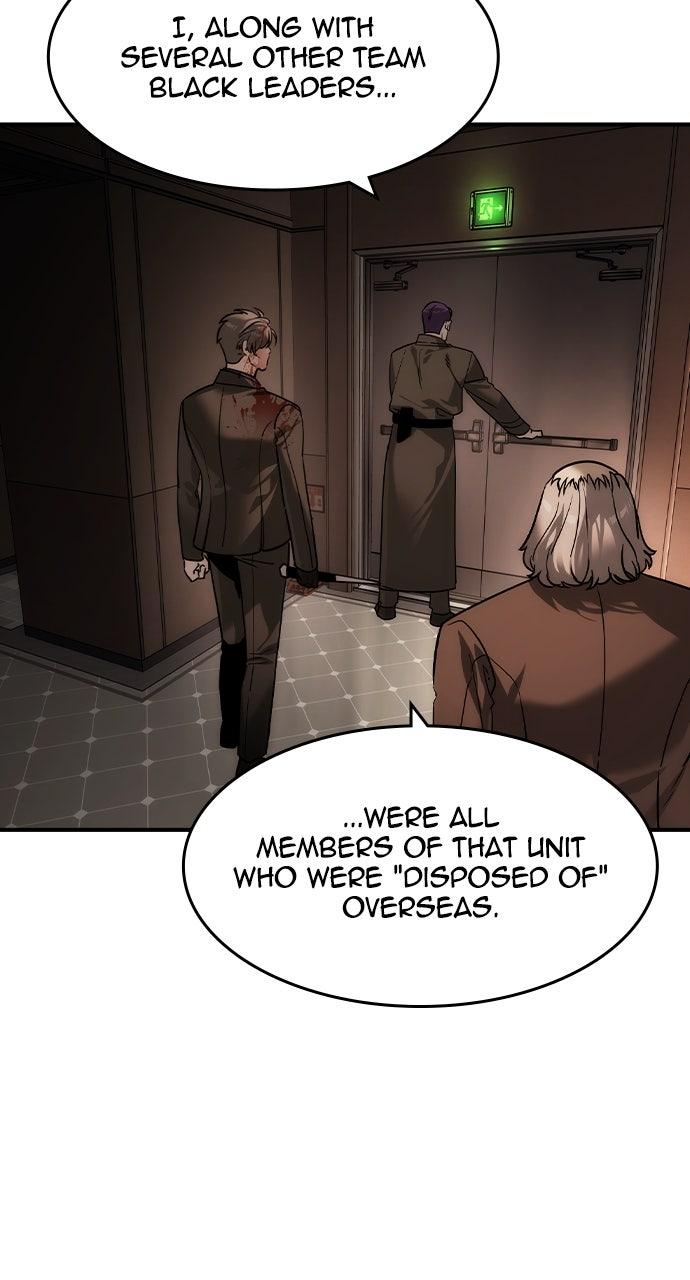 Read The Heir Manga Online