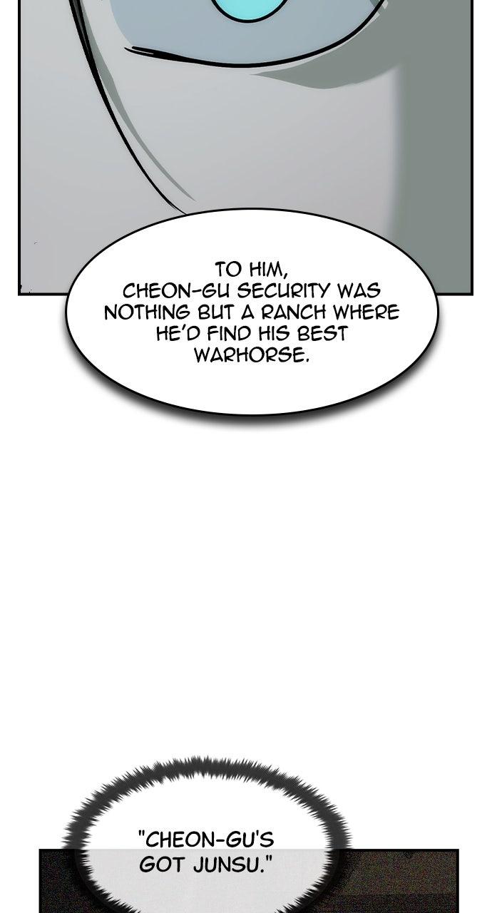 Read The Heir Manga Online