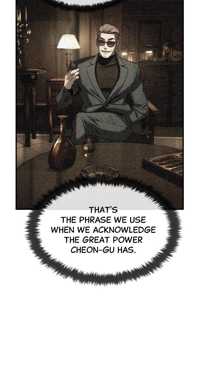 Read The Heir Manga Online