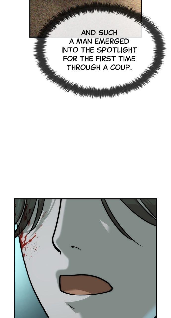 Read The Heir Manga Online