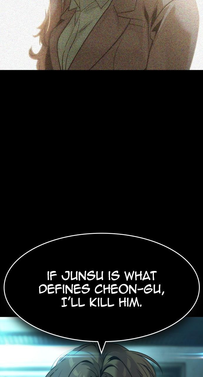 Read The Heir Manga Online