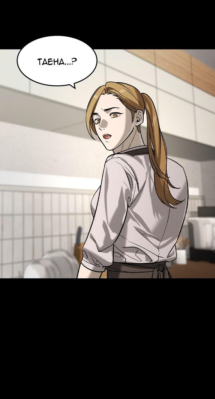 Read The Heir Manga Online