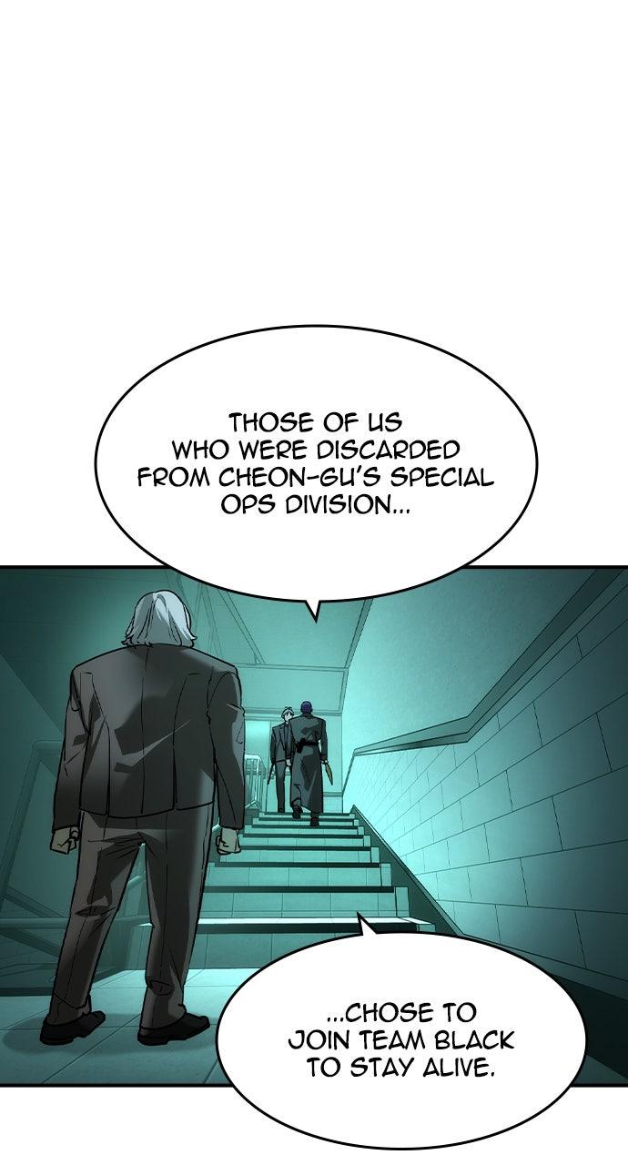 Read The Heir Manga Online