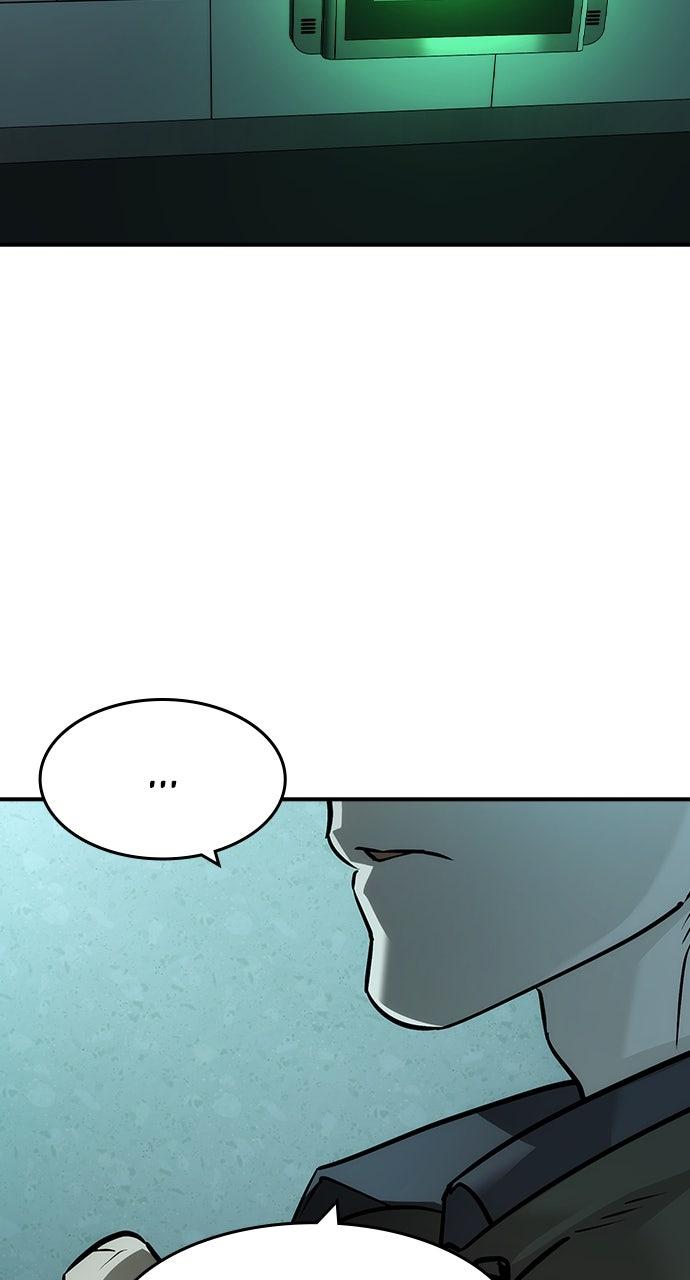 Read The Heir Manga Online