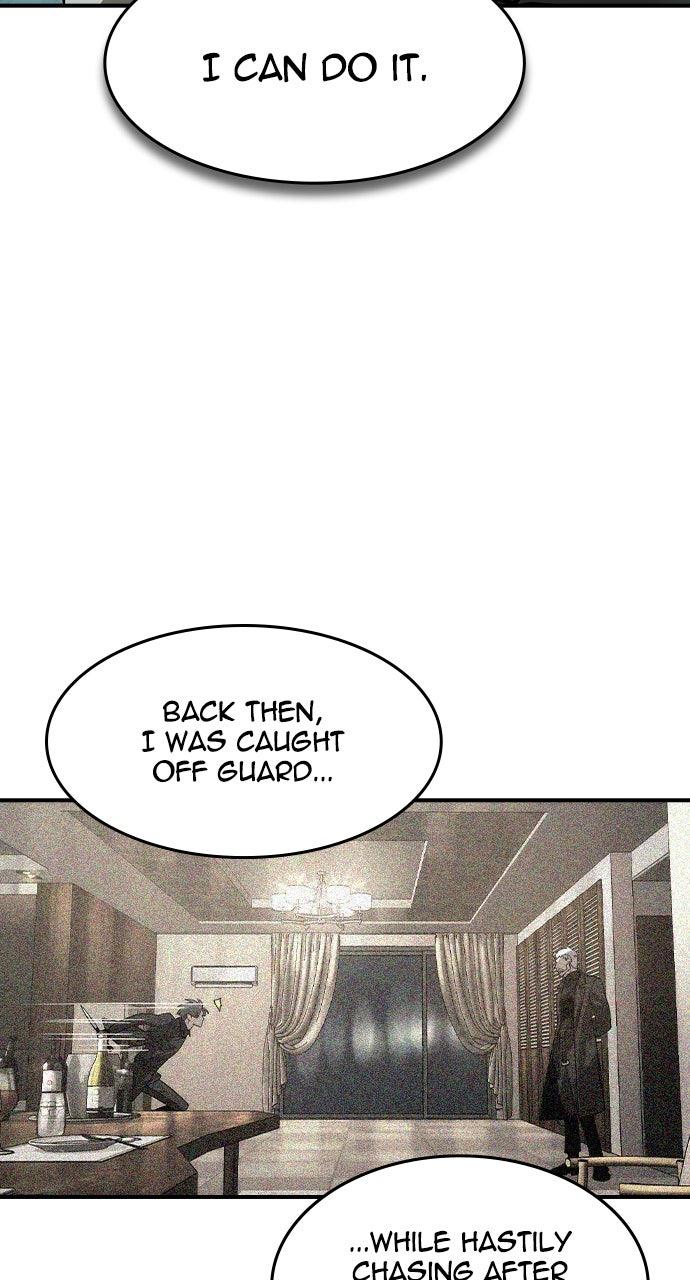 Read The Heir Manga Online