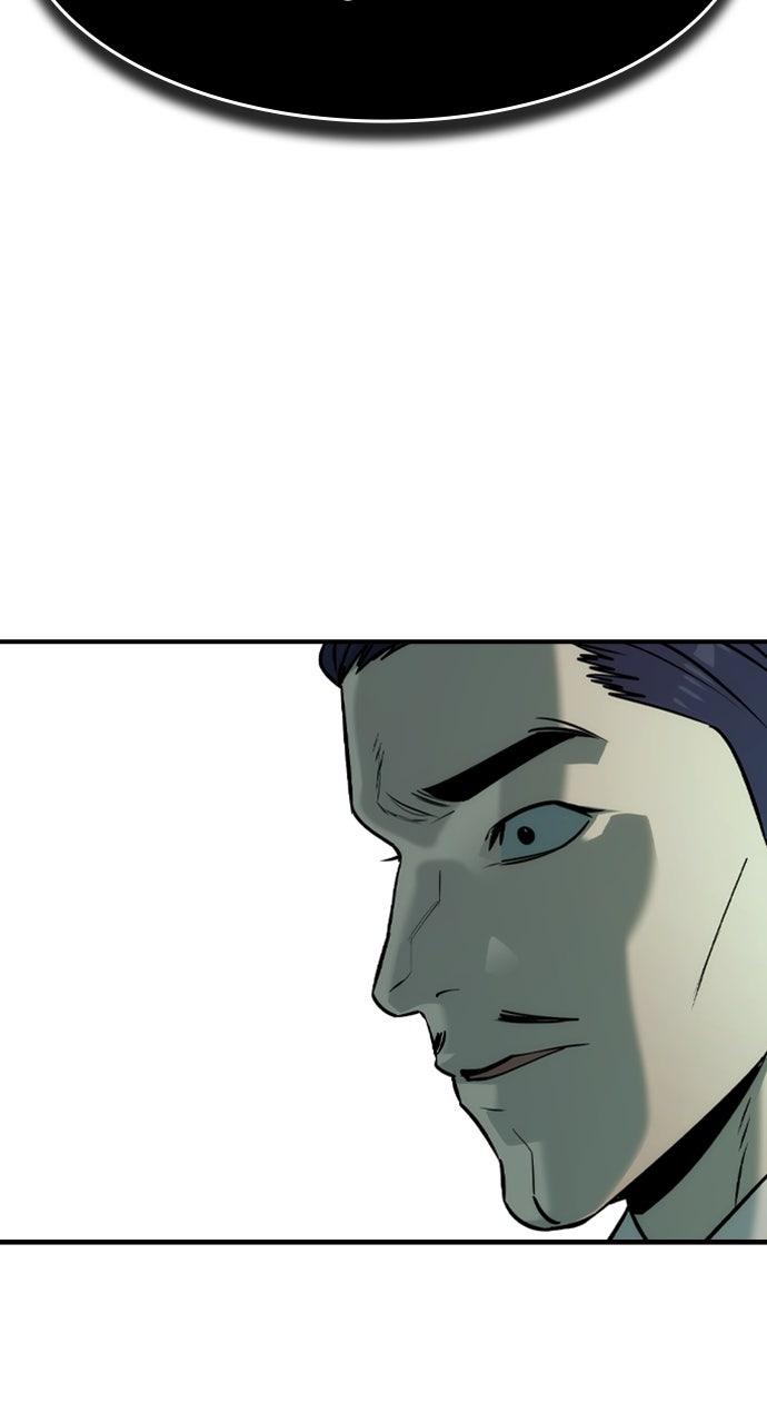 Read The Heir Manga Online