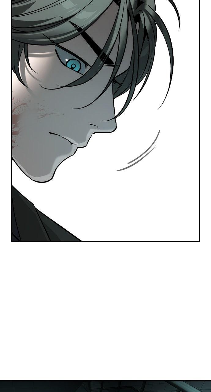 Read The Heir Manga Online