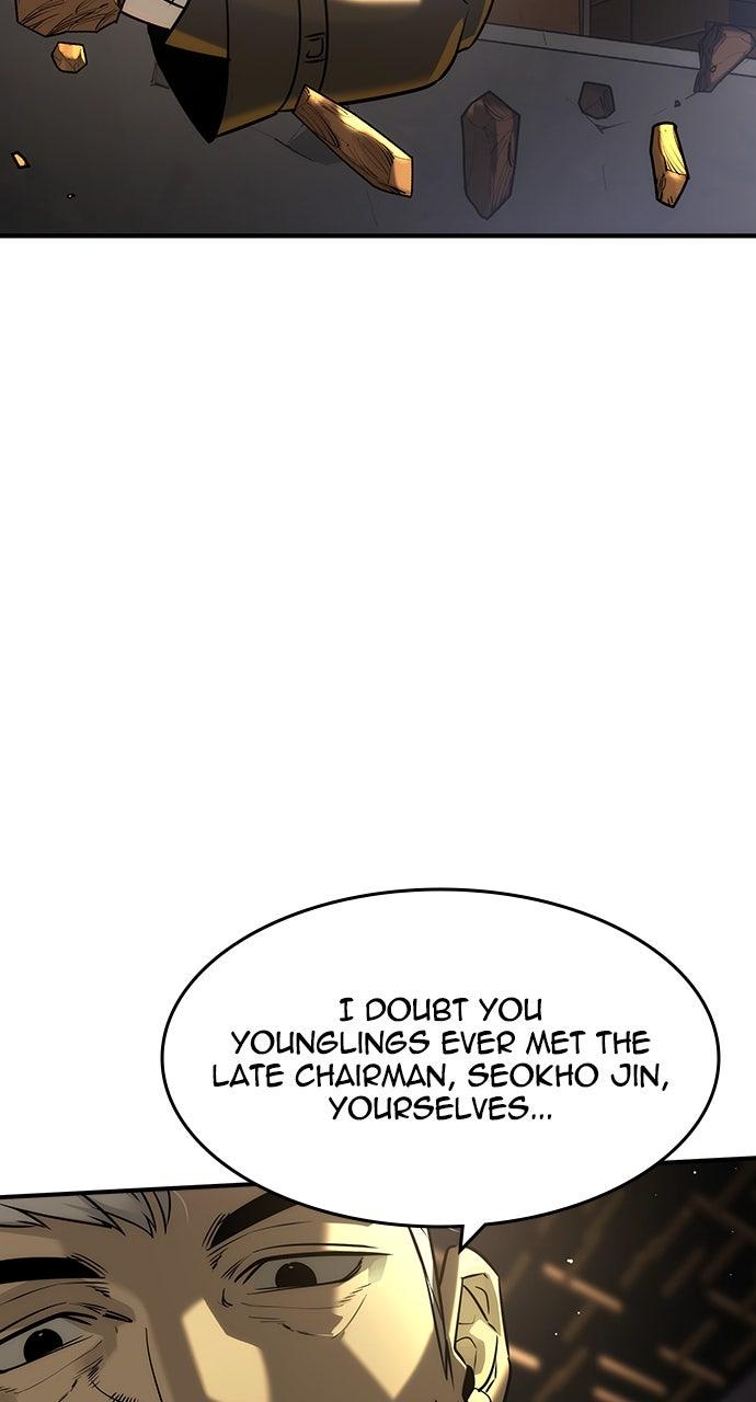 Read The Heir Manga Online