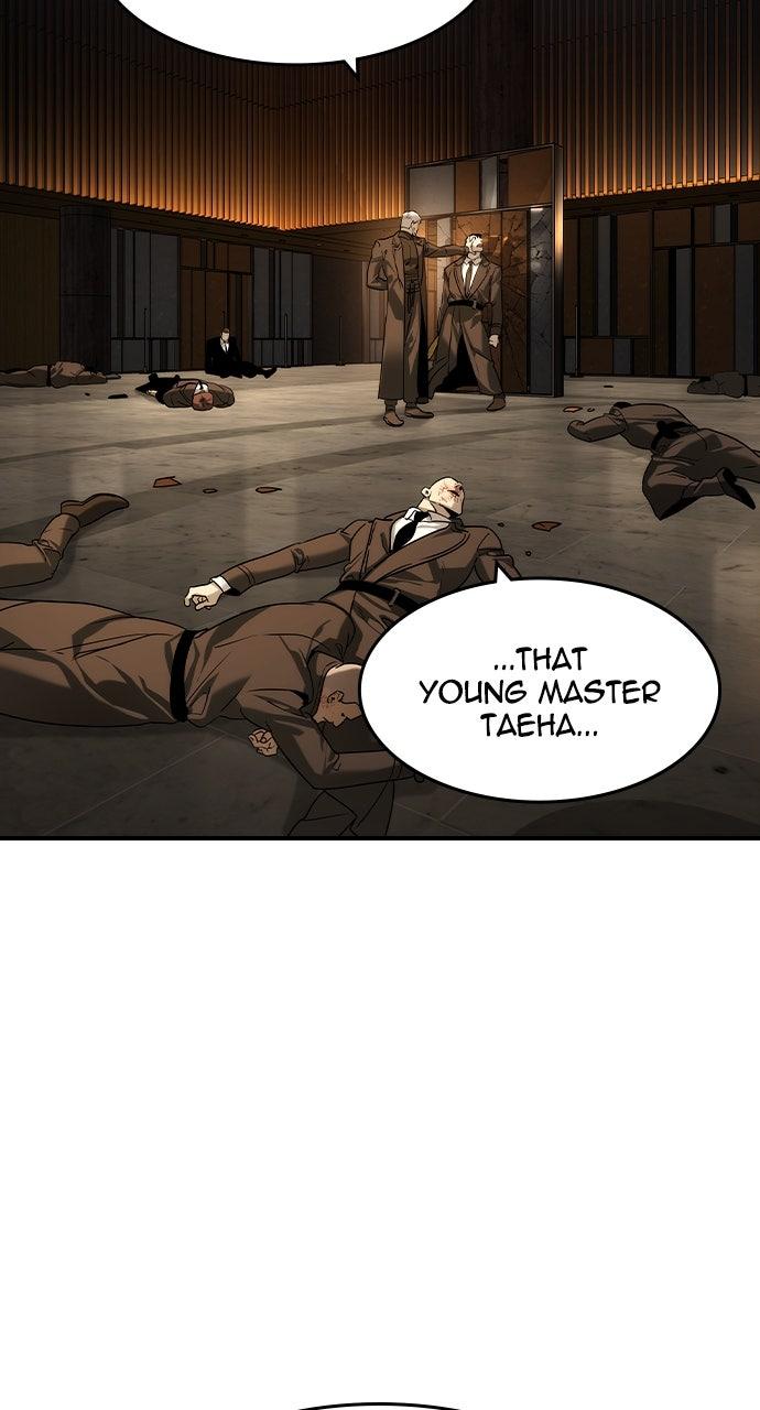 Read The Heir Manga Online