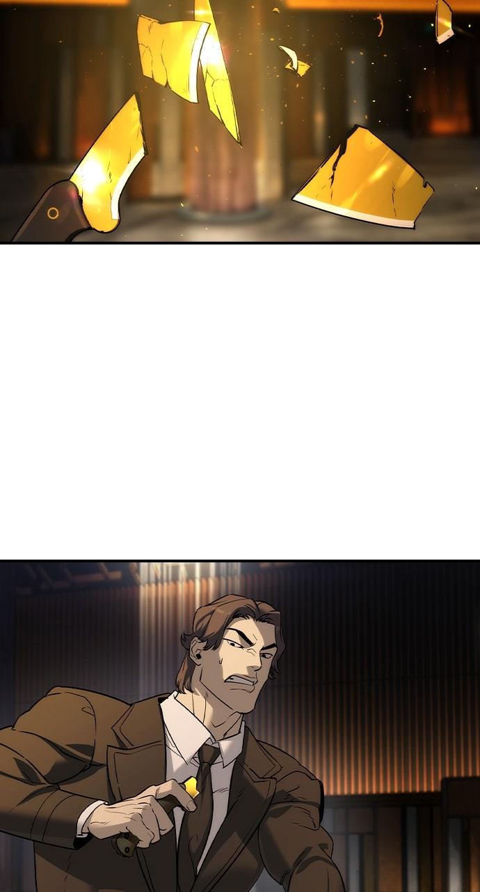 Read The Heir Manga Online