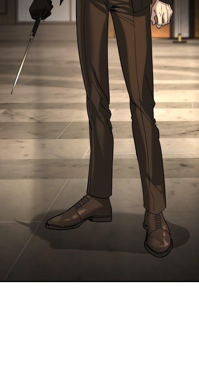 Read The Heir Manga Online