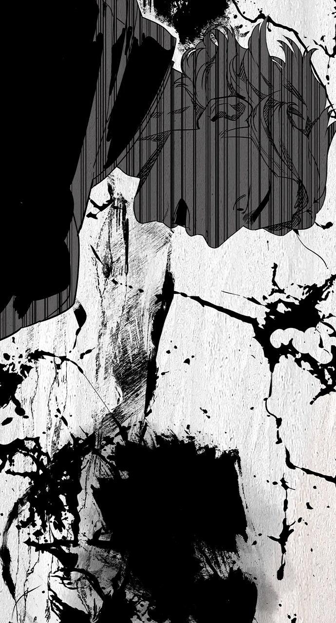 Read The Heir Manga Online