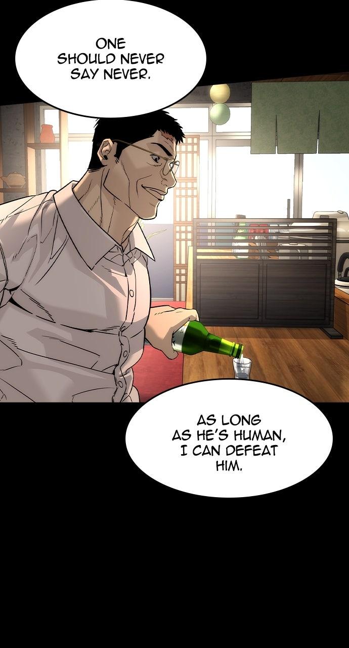 Read The Heir Manga Online